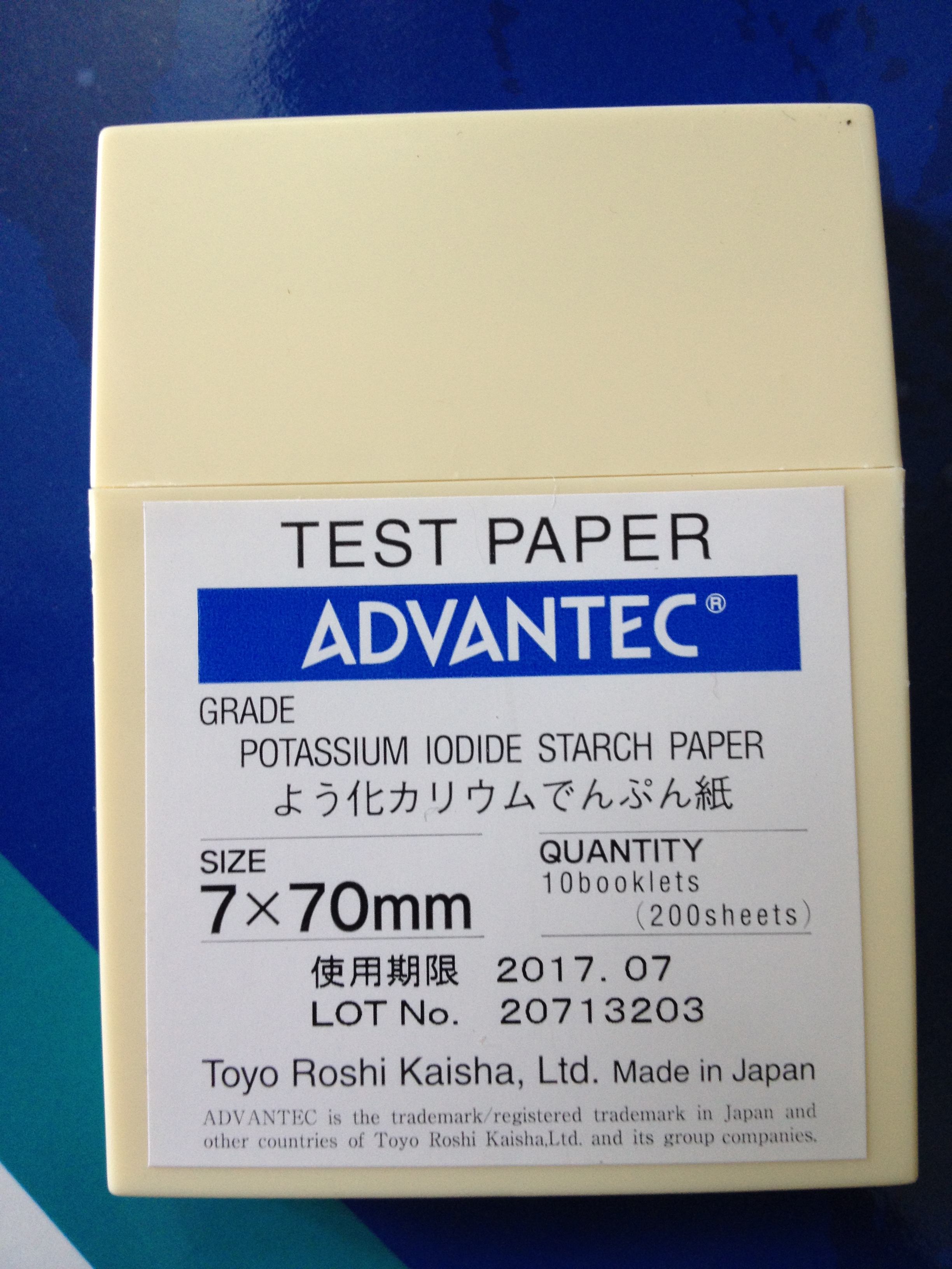 Test kit KI-Japan